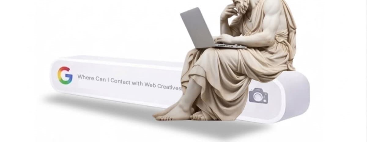 Search Ad
